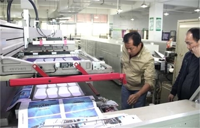 追随时代变化，青艺烫画与互联网擦出火花 网络技术咨询服务助力产业新飞跃